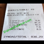 Tourists Outraged By 700 Bill For Calamari And Beers At Rip Off