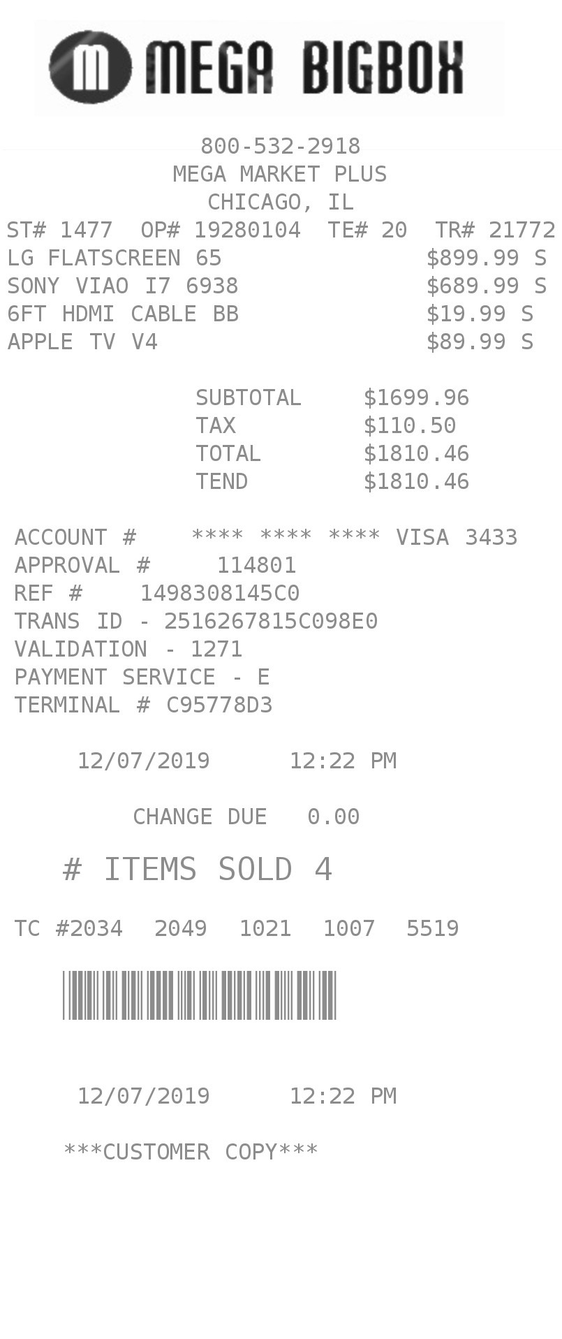 home-depot-receipt-template