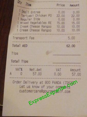 Receipt Picture Of Panda Express Dubai Tripadvisor