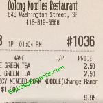 Oolong Noodles Restaurant Closed 644 Photos 302 Reviews