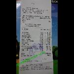 Their Actual Bill Picture Of Empire Restaurant Bengaluru