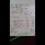 Samy S Curry Food Receipt Picture Of Samy S Curry Singapore