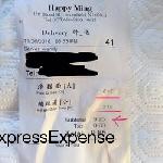 Happy Ming 10 Photos 29 Reviews Chinese 456 N Broad St