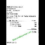 Drinks Receipt 1 Picture Of Morgan S Tavern Benidorm Tripadvisor