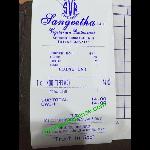 Photo1 Jpg Picture Of Sangeetha Vegetarian Restaurant Dubai