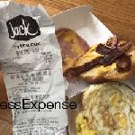 Jack In The Box Order Food Online 12 Photos 44 Reviews Fast