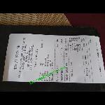 My Bill Picture Of Airport Restaurant Bagdogra Tripadvisor