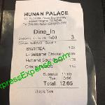Photos For Hunan Palace Chinese Restaurant Yelp