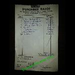 Our Bill Picture Of Punjabee Rasoi Kolkata Calcutta Tripadvisor