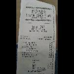 My Receipt From Taco Bell 