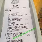 Jin Jin Hong Kong Cafe New 314 Photos 239 Reviews Chinese