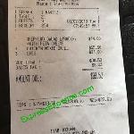 Blacksea Fish Grill Order Food Online 579 Photos 332 Reviews