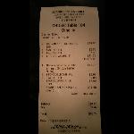 Dinner Receipt 