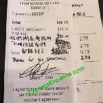 Aoi Japanese Restaurant Order Online 155 Photos 126 Reviews