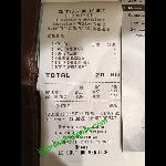Lunch Receipt For Two Adults Picture Of Le Comptoir Du Louvre