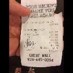 Gratuity Is Charged Automatically Watch Out For This And Do Not