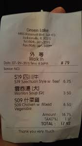 Receipt Is Typed In Cantonese Might Be Mandarin I Thought That Was