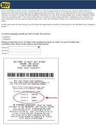 Best Buy Survey Guide Customer Survey Assist