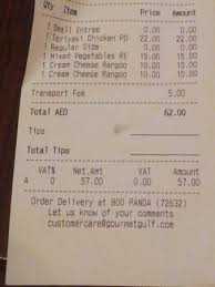 Receipt Picture Of Panda Express Dubai Tripadvisor